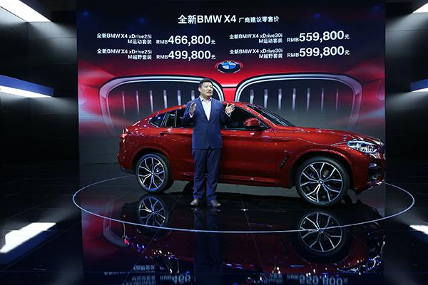 探索未來，2025新澳門正版免費資本車的時代來臨，2025新澳門正版免費資本車時代，探索未來的機遇與挑戰(zhàn)