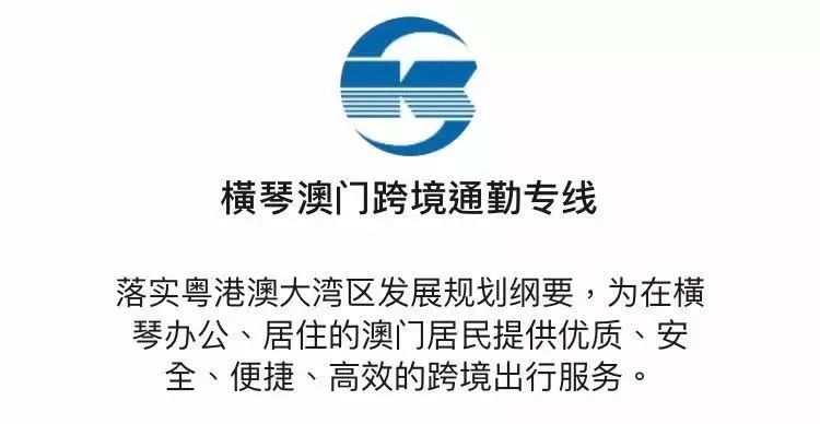 澳門金多寶免費網(wǎng)——探索網(wǎng)絡(luò)世界的寶藏之地，澳門金多寶免費網(wǎng)，網(wǎng)絡(luò)世界的寶藏探索平臺