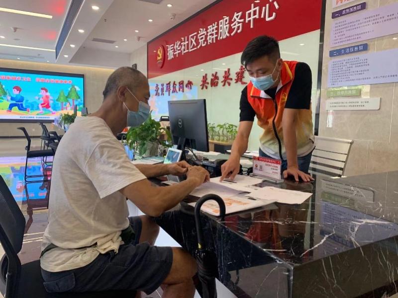 港澳資料大全，港澳資料大全概覽