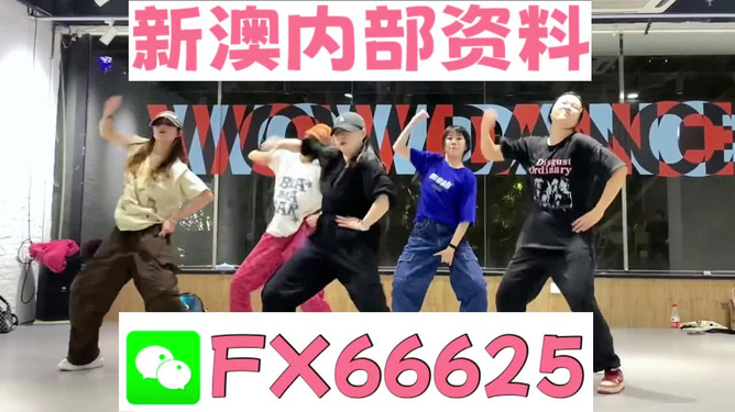 四不像的神秘面紗，今晚必中一肖揭秘，四不像神秘面紗揭曉，今晚生肖揭秘一探究竟