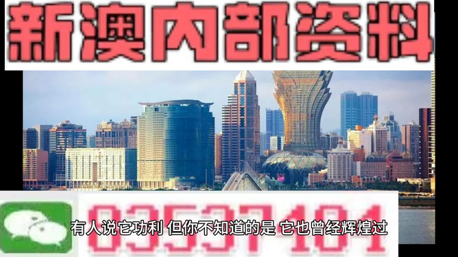 新澳精選資料免費(fèi)提供，助力學(xué)習(xí)成長(zhǎng)，新澳精選資料助力學(xué)習(xí)成長(zhǎng)之路