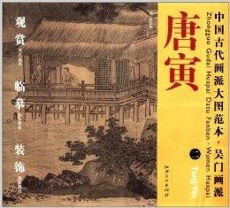 溪門精淮一肖一嗎100，溪門精淮神秘密碼揭曉，是否真實(shí)存在？