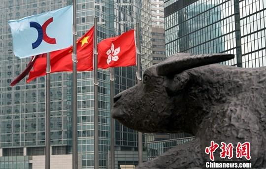 香港資料大全——正版資料手機(jī)下載全攻略，香港資料大全，正版資料手機(jī)下載全攻略