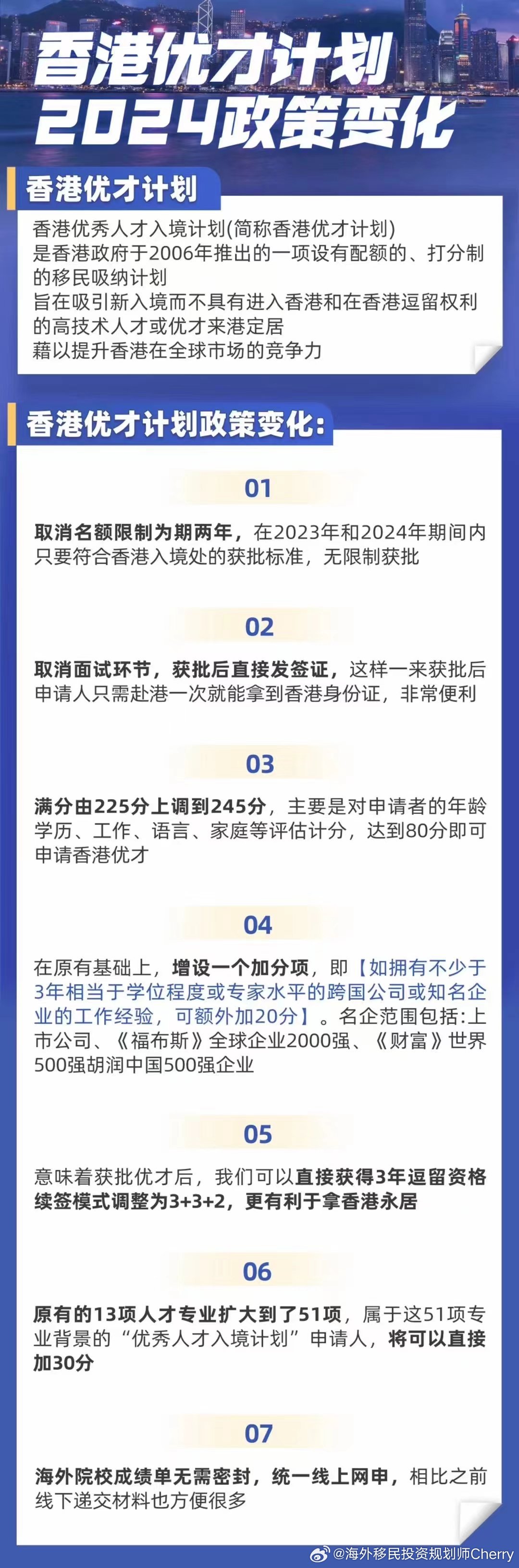 2025正版資料免費(fèi)公開，揭秘，獨(dú)家正版資料提前曝光，免費(fèi)共享行動(dòng)啟動(dòng)！