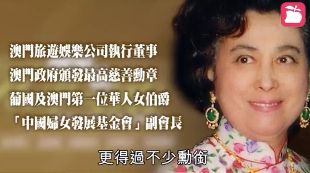 揭秘新澳門管家婆三肖六碼，一網(wǎng)打盡彩票玄機(jī)，揭秘彩票玄機(jī)，新澳門管家婆三肖六碼全解析
