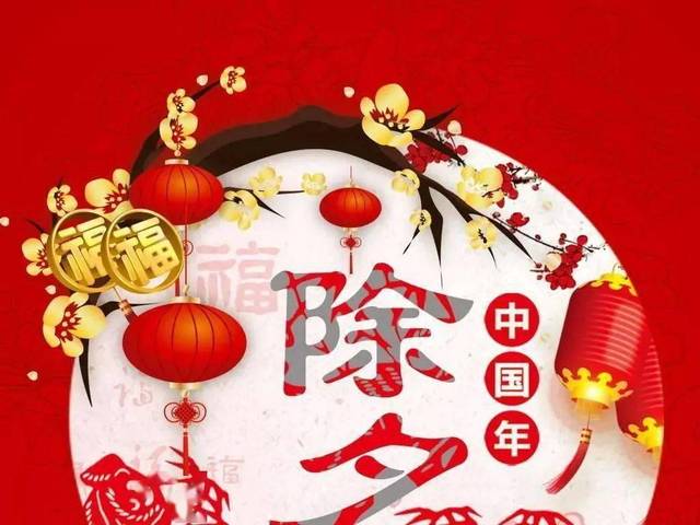 新奧門(mén)特免費(fèi)資料大全火鳳凰