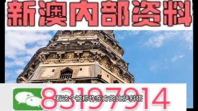 澳門正版精準免費大全，一網(wǎng)打盡各類資訊，澳門正版精準資訊大全，一網(wǎng)打盡各類最新資訊
