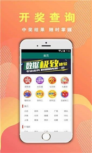 澳門三肖三碼期期準(zhǔn)精選鳳凰藝術(shù)，探索鳳凰藝術(shù)的魅力與精準(zhǔn)預(yù)測(cè)，澳門三肖三碼期期準(zhǔn)精選鳳凰藝術(shù)，探索魅力與精準(zhǔn)預(yù)測(cè)之道