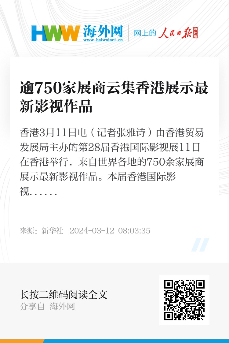 WW777766香港開獎(jiǎng)記錄一覽表，2025年查詢指南，WW777766香港開獎(jiǎng)記錄一覽表，2025年查詢指南全解析