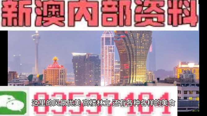 新澳最精準(zhǔn)正最精準(zhǔn)龍門客棧，新澳龍門客棧，最精準(zhǔn)正的旅游住宿指南