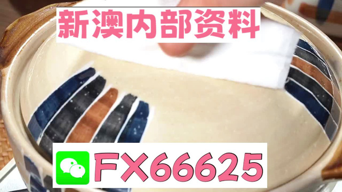 新澳精選資料免費(fèi)提供，助力學(xué)習(xí)成長(zhǎng)，共創(chuàng)美好未來(lái)，新澳精選資料助力學(xué)習(xí)成長(zhǎng)，共創(chuàng)美好未來(lái)之門