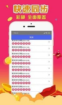 揭秘最準一肖一碼，香港澳王一王的獨特預測魅力，揭秘香港澳王一王獨特預測魅力，最準一肖一碼揭秘