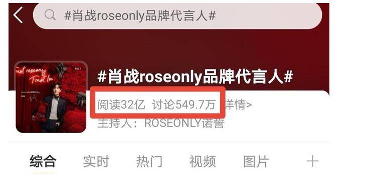 2025新澳門今晚開特馬直播，澳門特馬直播預告，揭秘今晚開獎懸念