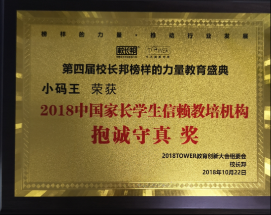 四肖八碼中大獎，四肖八碼中大獎，幸運降臨的秘訣！