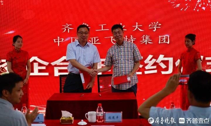 2025全年資料免費(fèi)大全，2025全年資料大放送，免費(fèi)獲取大全
