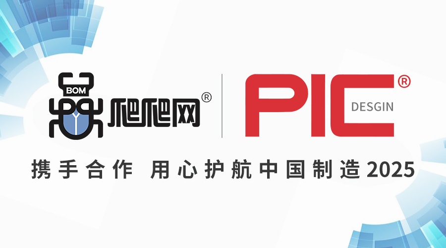 2025新奧正版資料免費(fèi)提供，助力知識(shí)共享新時(shí)代，助力新時(shí)代知識(shí)共享，2025新奧正版資料免費(fèi)分享