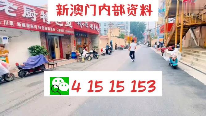2025新澳門天天開好彩大全正版，探索未來博彩新紀(jì)元，探索未來博彩新紀(jì)元，澳門正版天天開好彩