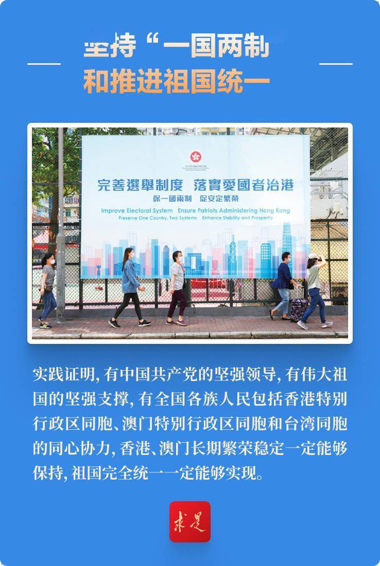 2025新澳門精準免費大全，澳門最新精準免費資料大全（2025版）