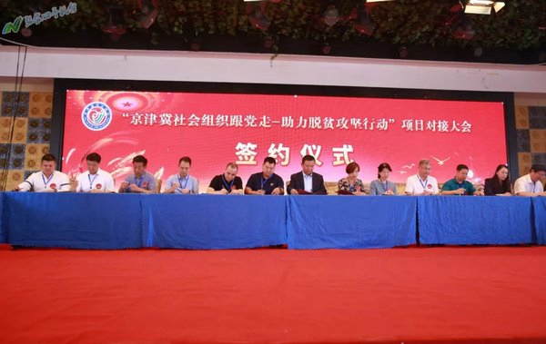 新奧精準資料免費提供，新奧精準資料大全，免費獲取的資料匯總