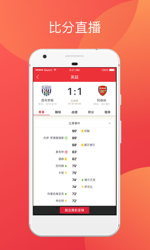 揭秘香港二四六開獎(jiǎng)，免費(fèi)結(jié)果全解析，香港二四六開獎(jiǎng)揭秘，免費(fèi)結(jié)果全面解析