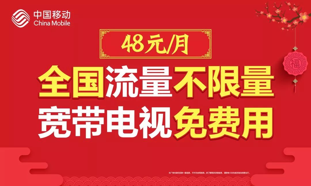 2025澳門天天開好彩大全免費，澳門彩票預(yù)測與2025年天天好彩解析