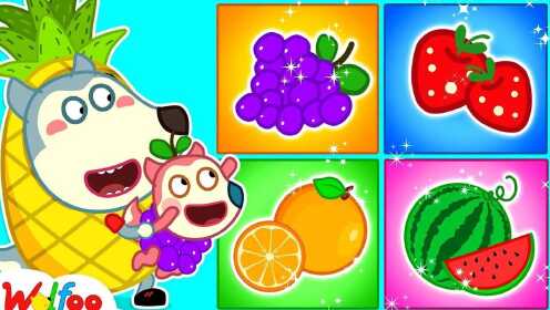 新澳好彩免費(fèi)資料查詢水果奶奶，水果奶奶的新澳好彩免費(fèi)資料查詢