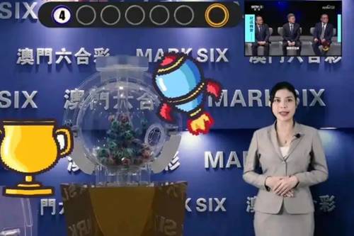 新澳2025今晚開獎(jiǎng)結(jié)果，新澳2025今晚開獎(jiǎng)結(jié)果揭曉