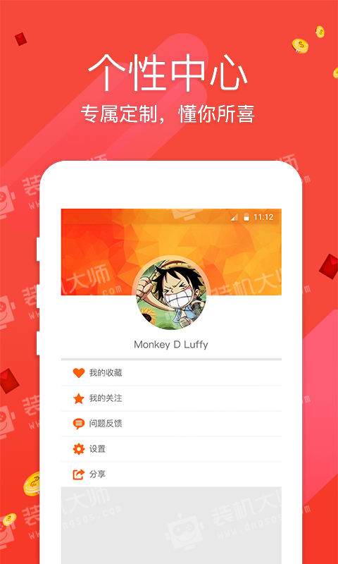 香港資料正版大全，探索與解讀，香港正版資料大全，探索與深度解讀