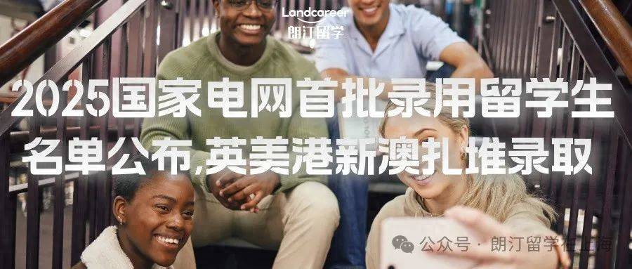 新澳2025今晚開獎(jiǎng)結(jié)果揭曉，期待與驚喜交織的盛宴，新澳2025開獎(jiǎng)盛宴，期待與驚喜交織的結(jié)果揭曉