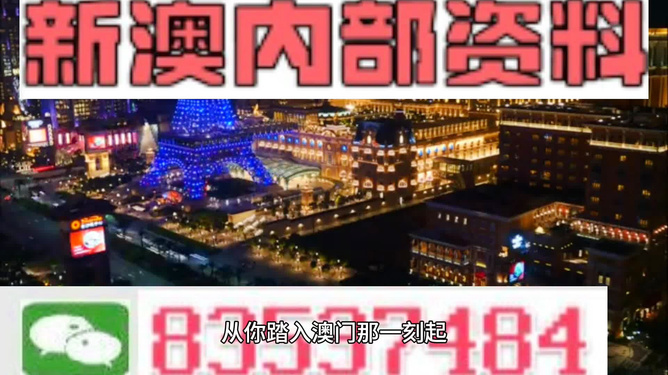 新澳最精準(zhǔn)正最精準(zhǔn)龍門客棧，新澳龍門客棧，最精準(zhǔn)正的旅游住宿指南