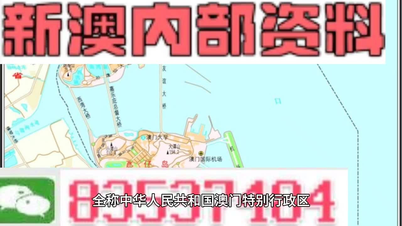 2025新澳精準(zhǔn)資料大全，一網(wǎng)打盡各類信息，2025新澳精準(zhǔn)資料大全，一網(wǎng)打盡各類信息匯總