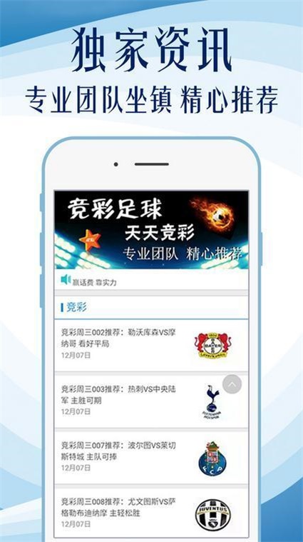 澳門(mén)正版資料免費(fèi)大全新聞，探索澳門(mén)的最新動(dòng)態(tài)與資訊，澳門(mén)最新動(dòng)態(tài)與資訊大全，正版資料免費(fèi)探秘澳門(mén)新聞