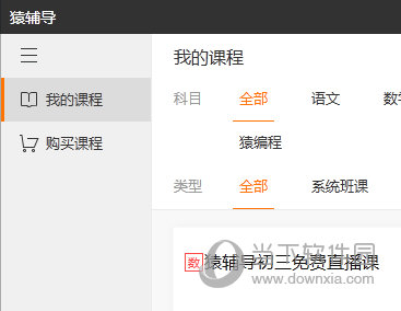 舊澳門開獎(jiǎng)結(jié)果 開獎(jiǎng)記錄，澳門歷史開獎(jiǎng)結(jié)果及記錄回顧