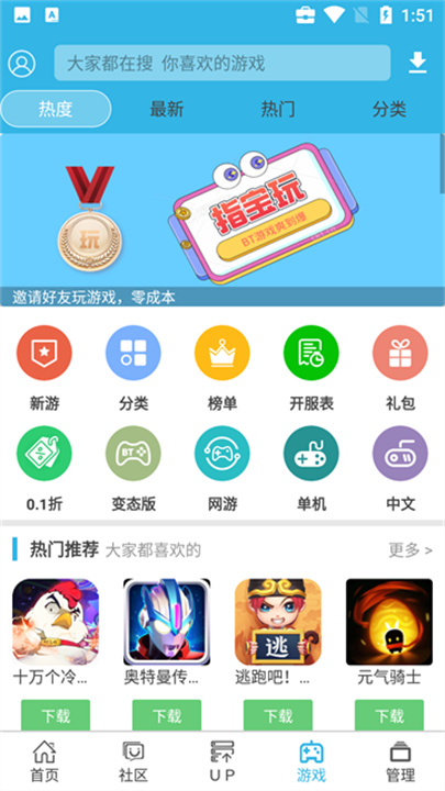2025天天彩正版資料大全，一網(wǎng)打盡彩票資訊與攻略，2025天天彩正版資料大全，全面匯集彩票資訊與攻略