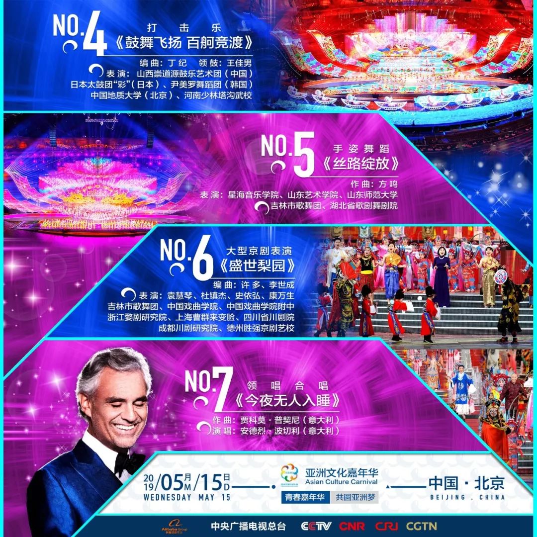 2025新澳門今晚開特馬直播，澳門特馬直播預(yù)告，揭秘今晚開獎懸念