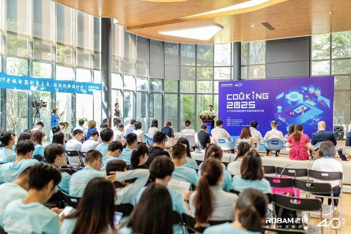 探索未來，2025新澳門正版免費資本車時代來臨，探索未來，2025新澳門正版免費資本車時代揭秘