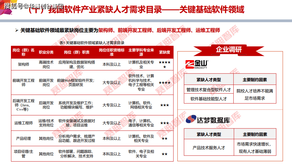 新奧門資料免費2025年，探索與期待，新奧門資料免費探索2025年，期待與展望