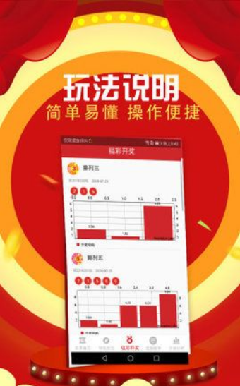 二四六天好彩（944CC）免費(fèi)資料大全，一網(wǎng)打盡各類資源，二四六天好彩（944CC）免費(fèi)資料總匯，一網(wǎng)囊括各類資源大全