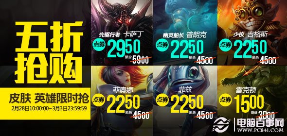 新奧長期免費(fèi)資料大全，一網(wǎng)打盡優(yōu)質(zhì)資源，新奧長期免費(fèi)資料大全，優(yōu)質(zhì)資源一網(wǎng)打盡