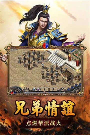 傳奇新開網(wǎng)站傳奇三肖，探索未知的游戲世界，傳奇新開網(wǎng)站傳奇三肖，未知游戲世界的探索之旅