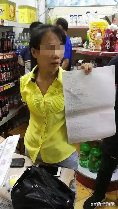 港澳六開彩開獎結果歷史數(shù)據(jù)