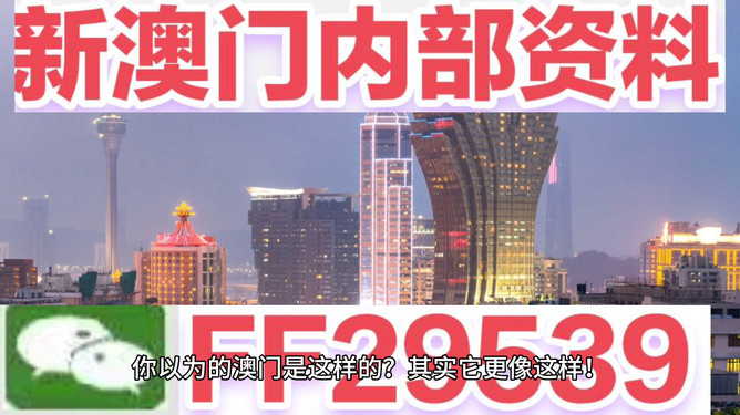 揭秘，2025新澳今晚開獎號碼139的無限可能，揭秘，2025新澳今晚開獎號碼139的神秘面紗與無限可能
