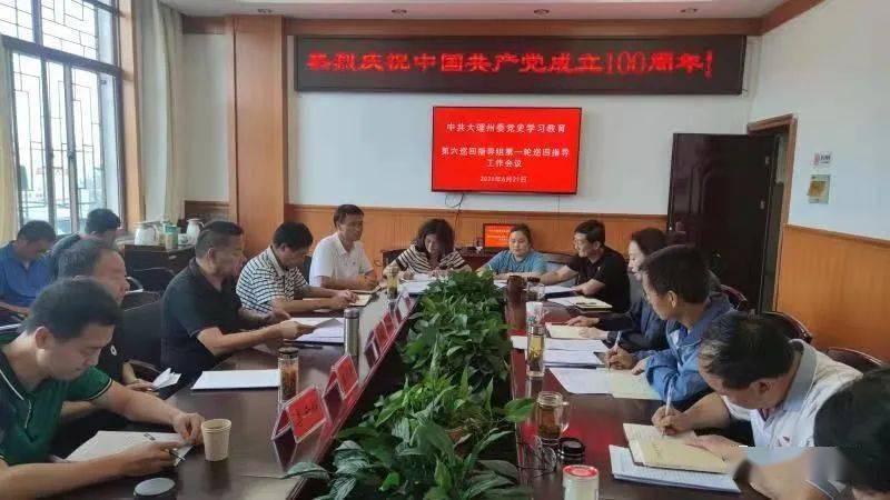 澳門六今晚開什么特馬，澳門今晚特馬開獎(jiǎng)結(jié)果揭曉