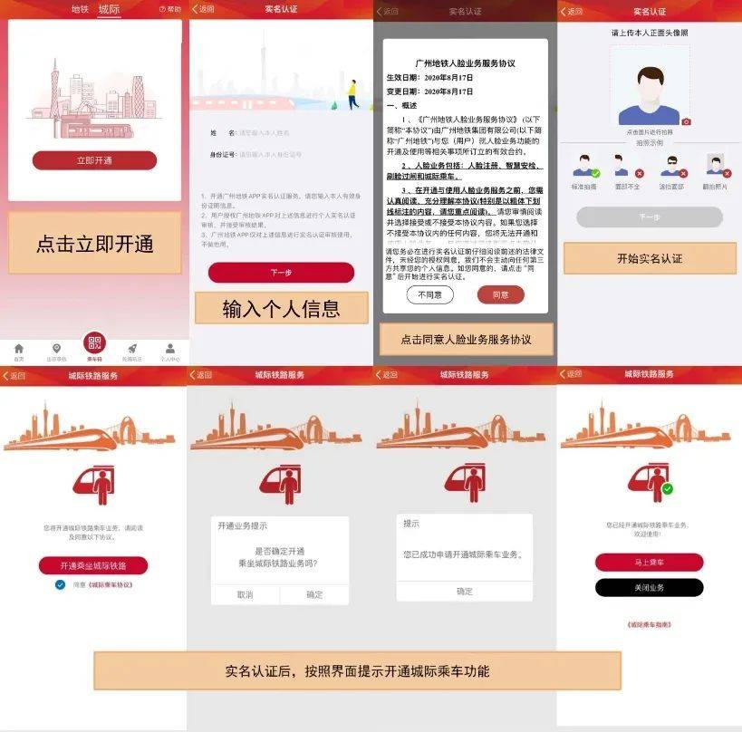 大港澳app下載安裝官網(wǎng)，大港澳app官網(wǎng)下載安裝指南
