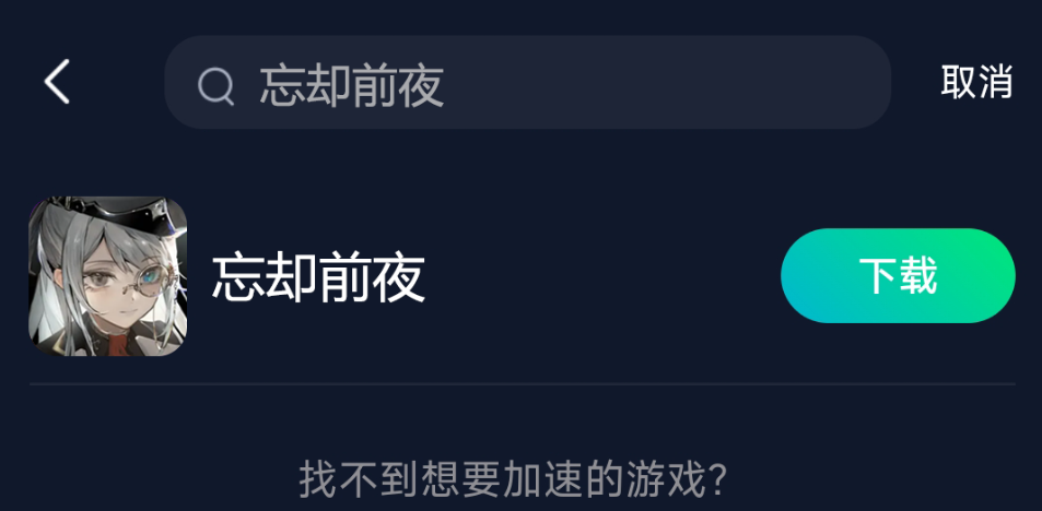 輕松掌握港澳開(kāi)獎(jiǎng)直播下載指南，港澳開(kāi)獎(jiǎng)直播下載指南，輕松掌握方法