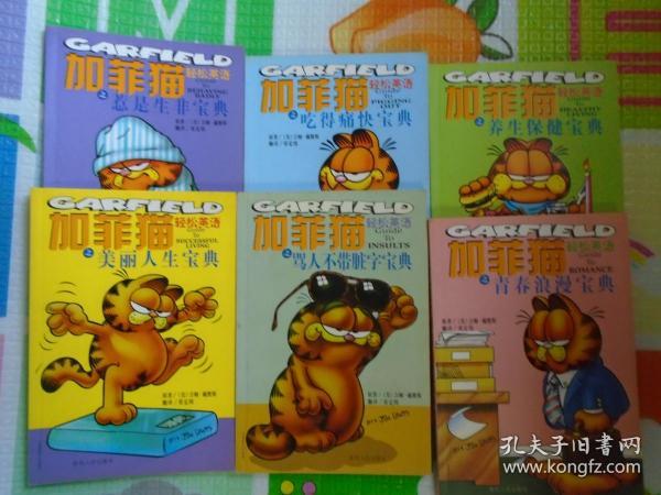 澳門正版資料大全資料生肖卡，澳門正版資料大全，生肖卡全收錄