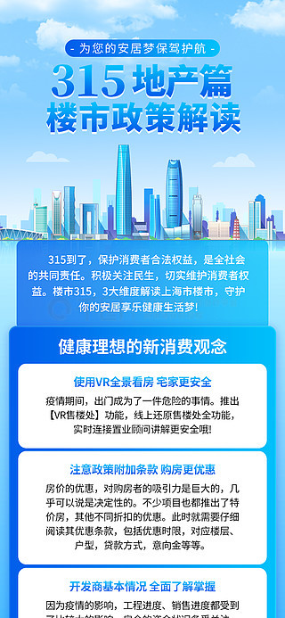 2025新奧正版資料免費提供，共創(chuàng)未來知識共享時代，2025新奧正版資料共享，共創(chuàng)知識時代未來