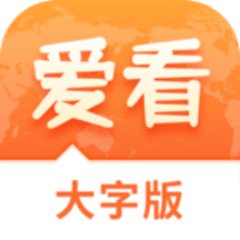 2025新澳門精準免費大全，澳門最新精準免費資料大全（2025版）