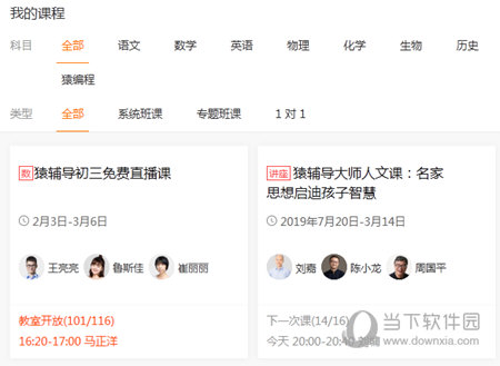 新澳門彩開獎結果今天——熱門話題解析，澳門今日開獎結果揭秘，熱門話題深度解析