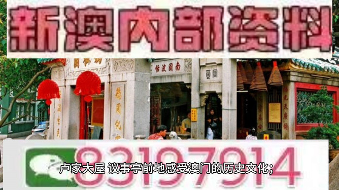澳門今晚必開(kāi)一肖一特，澳門今晚必開(kāi)一肖一特精準(zhǔn)預(yù)測(cè)
